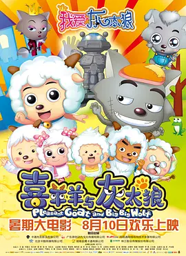 国产对白刺激视频