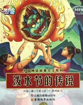 好姐妹